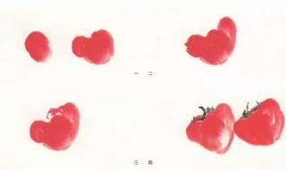 天天向上我吃西红柿 天天向上我吃西红柿